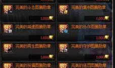 最新dnf爆料,全新版本即将来袭，神秘职业与全新副本等你探索！