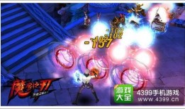 圣刃概念图爆料最新版,神秘力量觉醒，未来战局风云再起